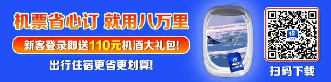 新加坡突发!两大热门景点惊现鳄鱼,水上活动全停,赛事延期,曾有鳄鱼被安乐死引争议