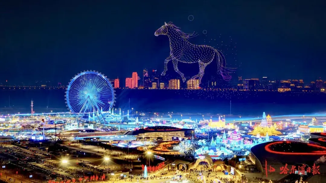 景区变“国际会客厅”:哈尔滨打造“没有围墙”的文旅目的地