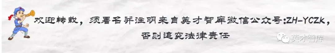 黄河一号旅游公路吕梁临县段打造“拥抱父母,孝行天下”新时代孝道实践基地——国内首创融合七大文化,沉浸式体验诠释中华孝道新内涵