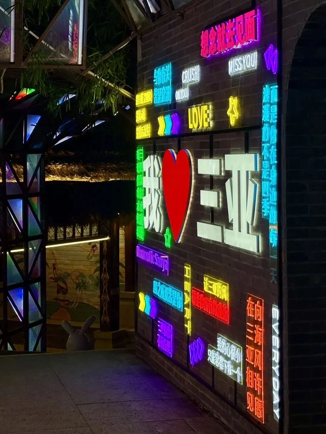 三亚这几个知名景点到底值不值得去