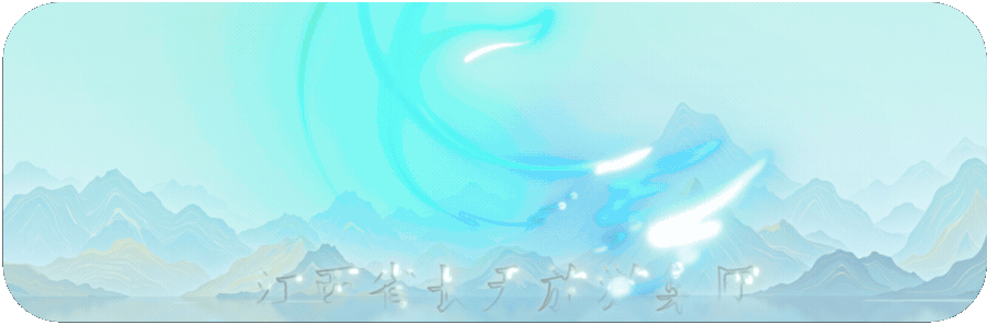 景候新春 | 长旅景区集团旗下景区新春活动全梳理 年味亮点抢先看(一)