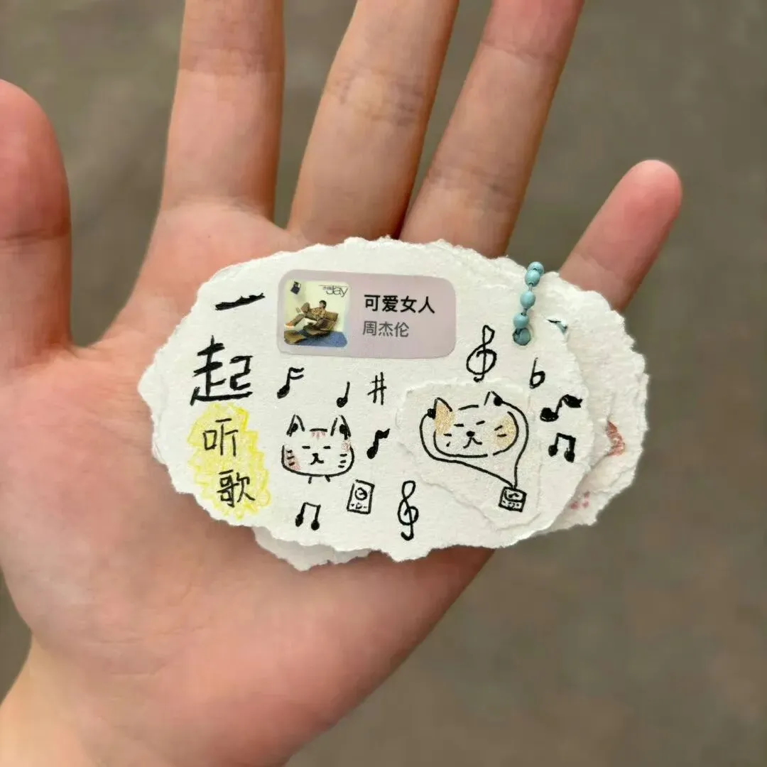 旅游����������������������" ◡̈°先快樂 其它的再说 ᵒᵏᵎᵎ "