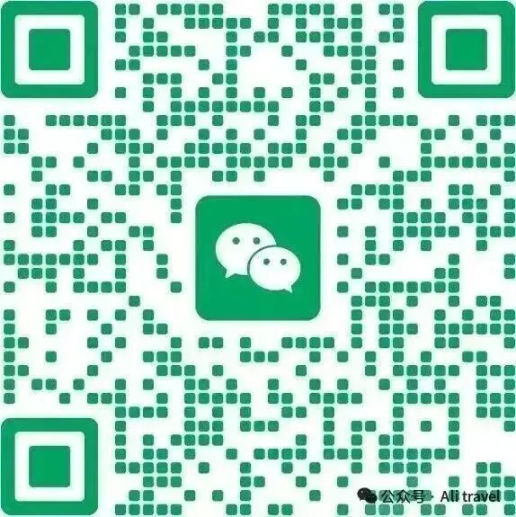 阿里旅游旗舰店开业活动圆满落幕!跟着万锦市区域议员何胡景 Alan Ho,走进阿里集团!