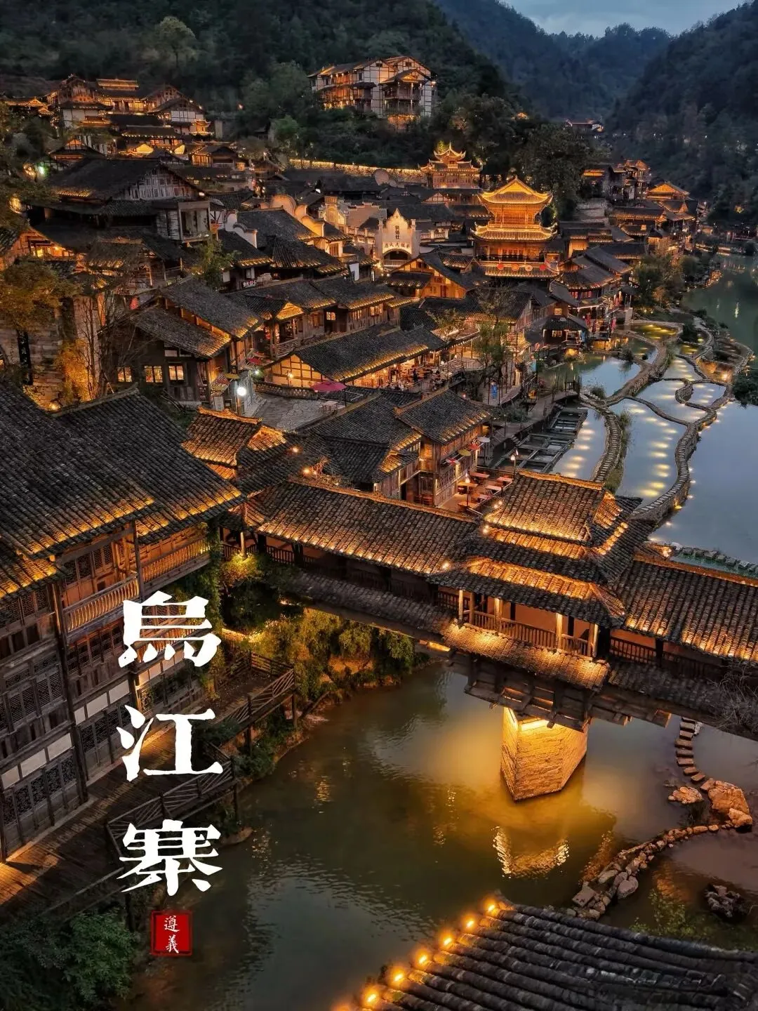 70岁岳父母旅游走不动:人生经不起等待,等来的都是遗憾