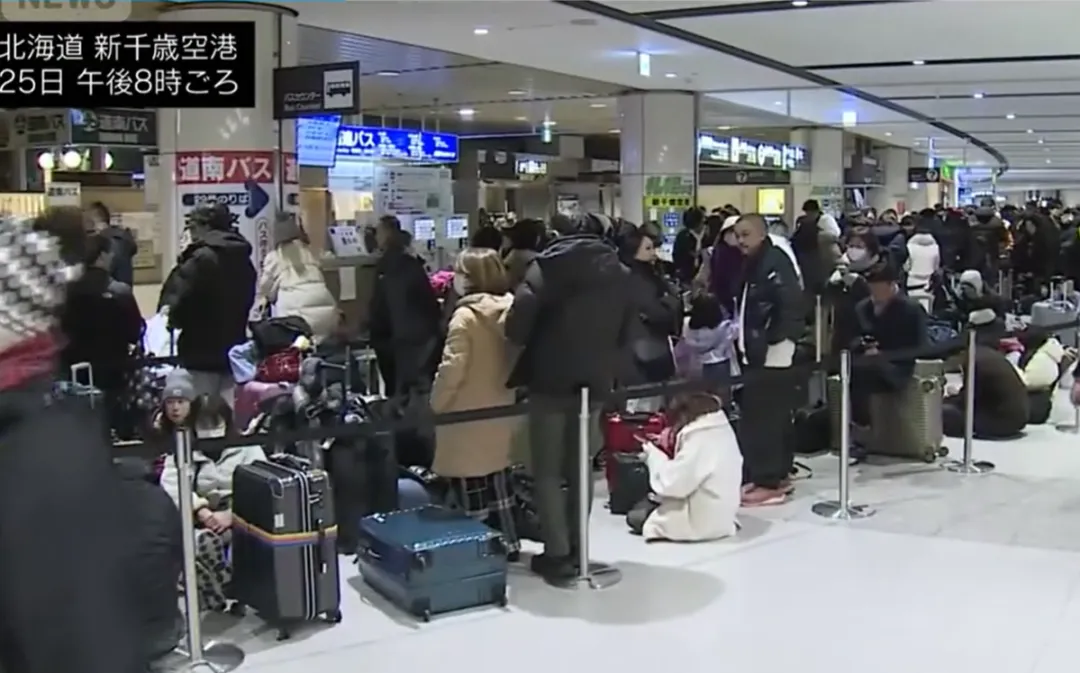 日本旅游退退退!