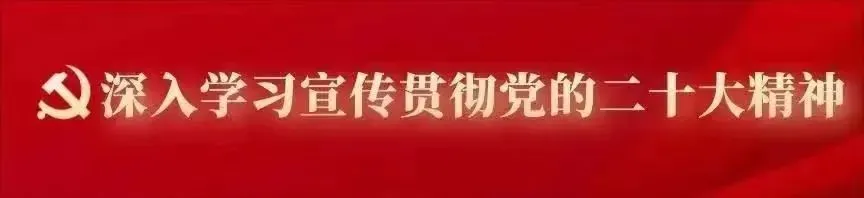 5·19中国旅游日丨 “森”呼吸!就在龙陵东坡森林公园