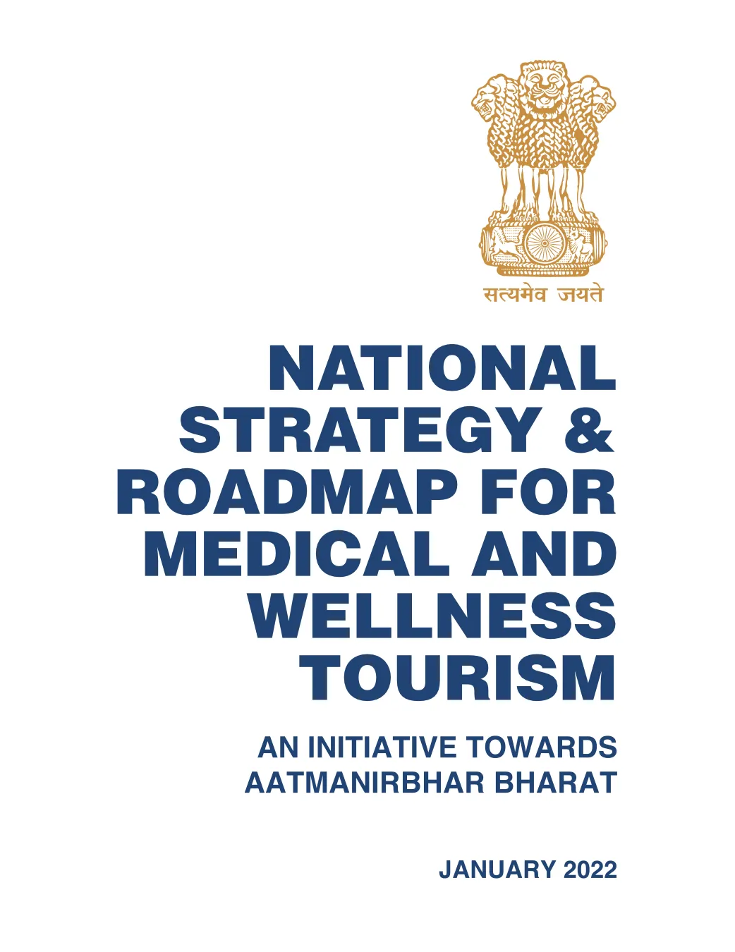 为什么市场化的医疗旅游,需要“政府”撑腰?