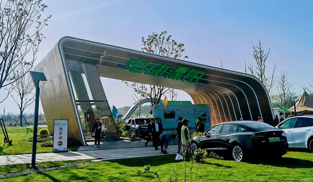 溧阳天目湖光储充检站:5A景区里的绿色能源综合体,＂充电+检测＂开创行业新范式