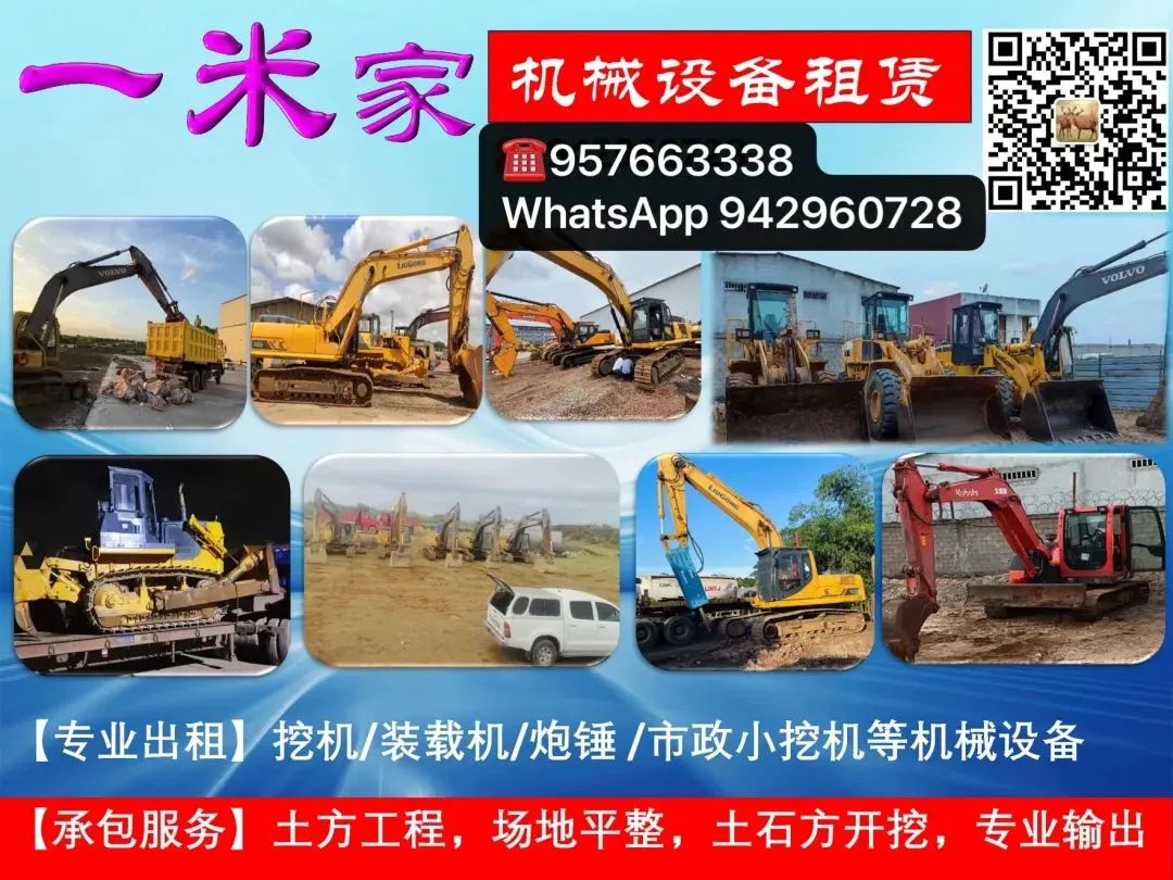 安人运向中国学习 把大桥打造成景点