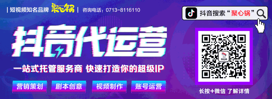 征地!涉及黄冈33个村/2景区暂时闭园/湖北一例阳性,轨迹公布