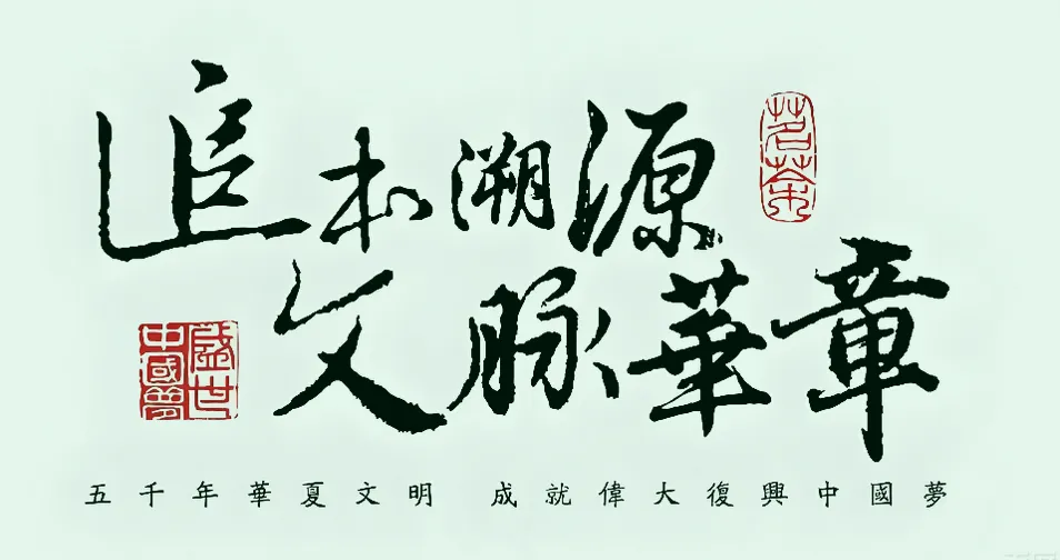 凤鸣初见旅游推荐官·成都周边游攻略系列5|杜宇世系见证夫妻档繁荣盛世传奇?