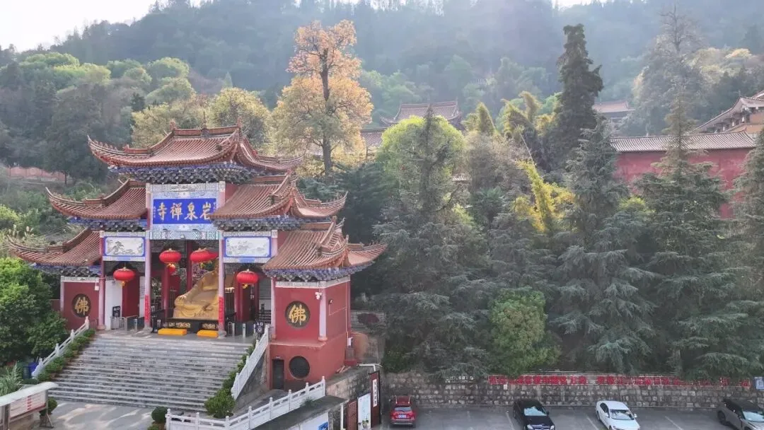 宜良新增2个景区面向全国公安民警、辅警长期免票!