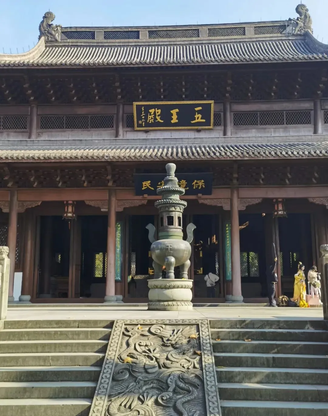 《太平年》带火了杭州这些景点