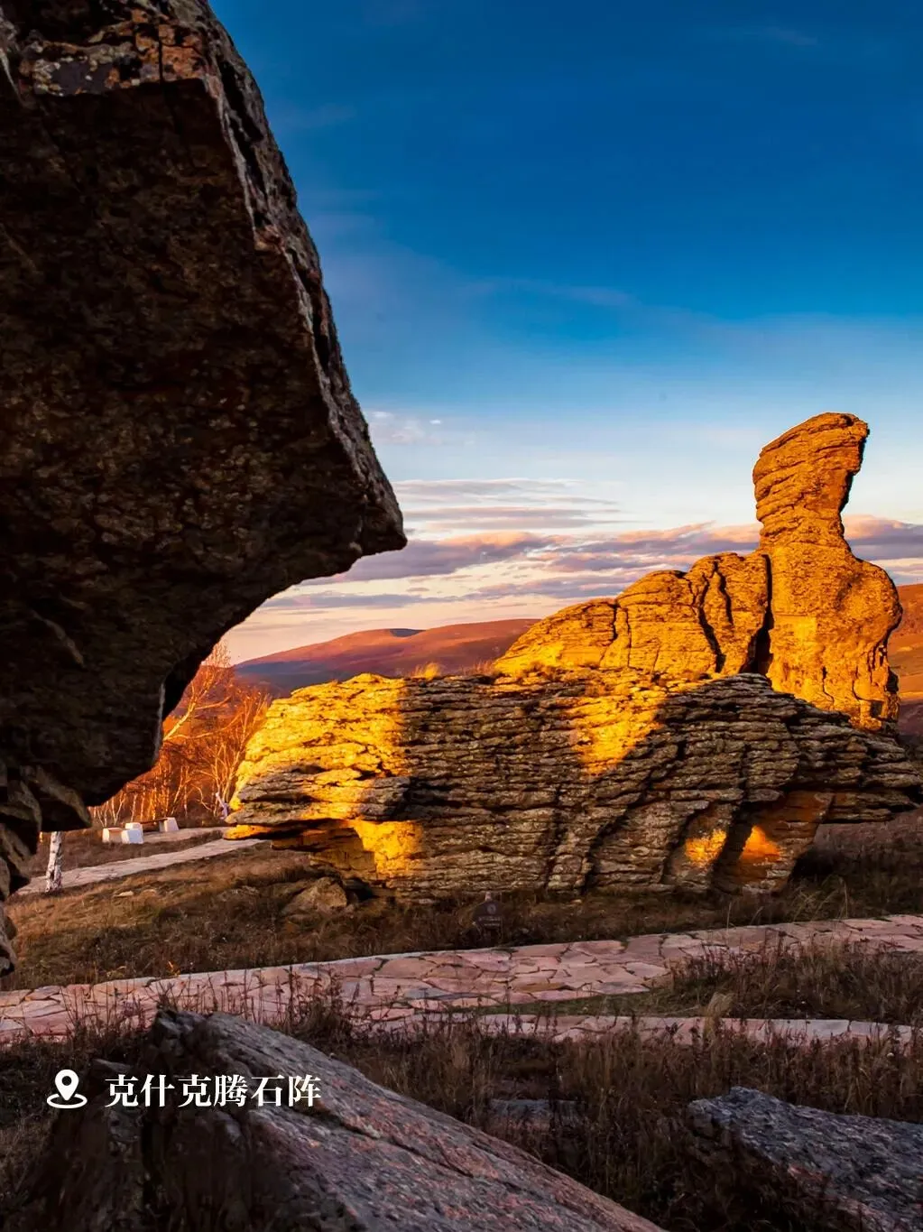 魔幻!内蒙古赤峰市克什克腾石阵景区 6 个机位:第 4 处竟拍出国外星空镜像?