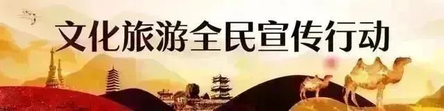 张掖甘州公安解锁冬季景区守护“新姿势”