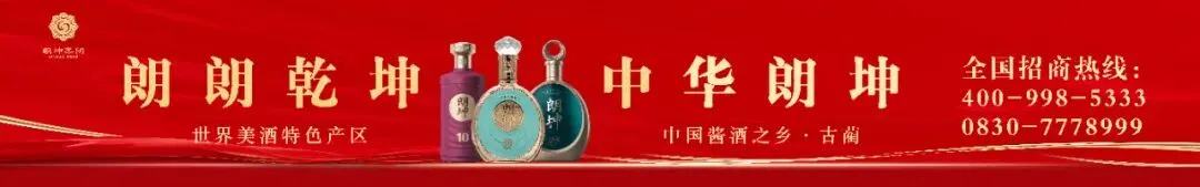 太平古镇景区,临时闭园