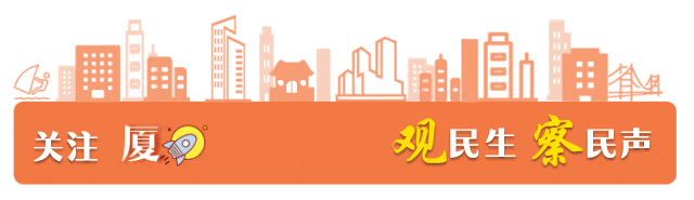 江西上饶通报望仙谷景区火灾