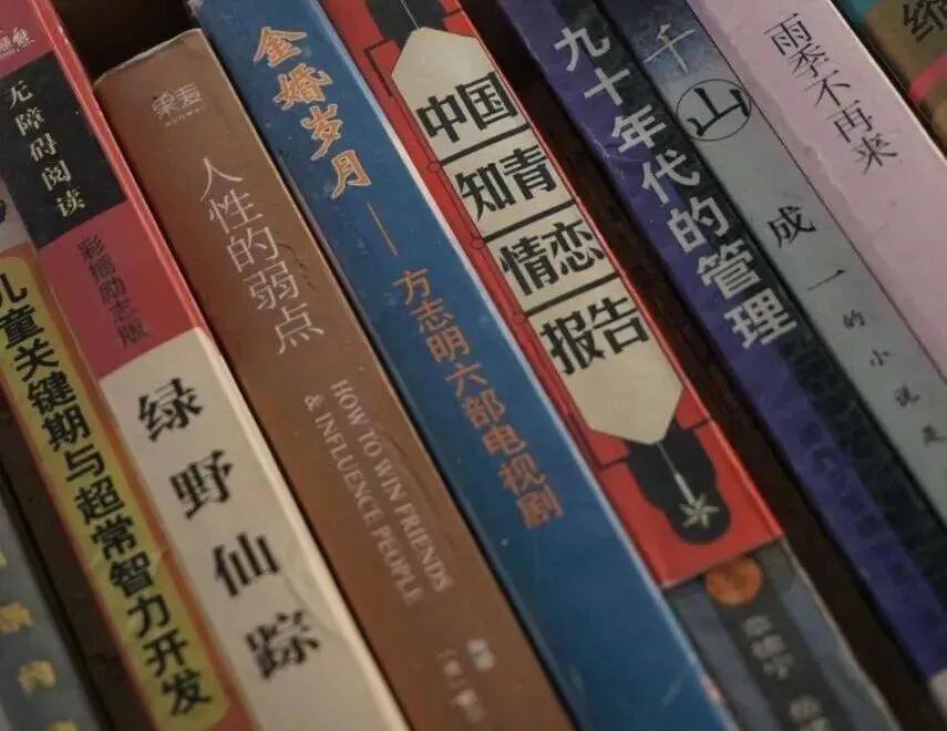 为什么情侣旅游总吵架