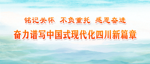 张勋调研景区运营工作