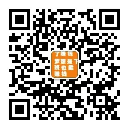 旅游免税店微信社区论坛