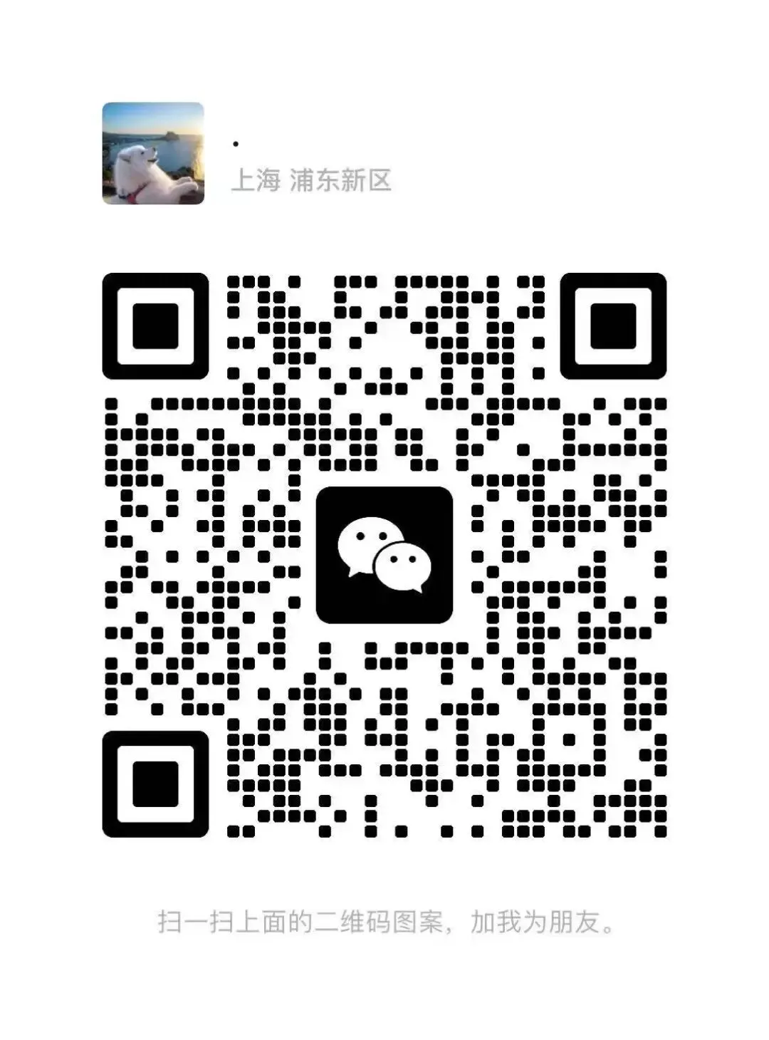 春节兼职210/天,景区协助190/天 | 重庆 日结 寒假工 周末兼职更新 | 2月6日及以后