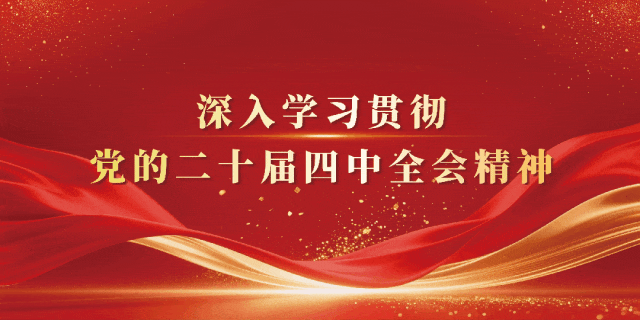 喜报!建水古城小景区拟确定为国家4A级旅游景区!