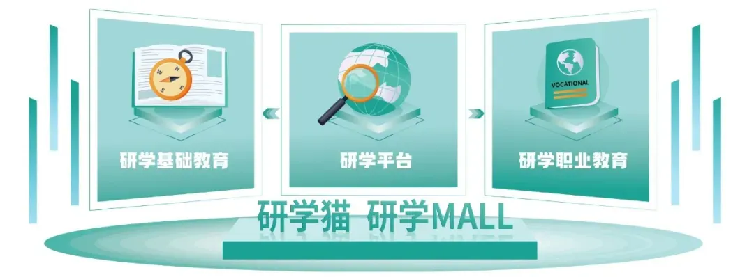 课程全面配套!江西发布陶瓷和书院研学旅游精品线路!