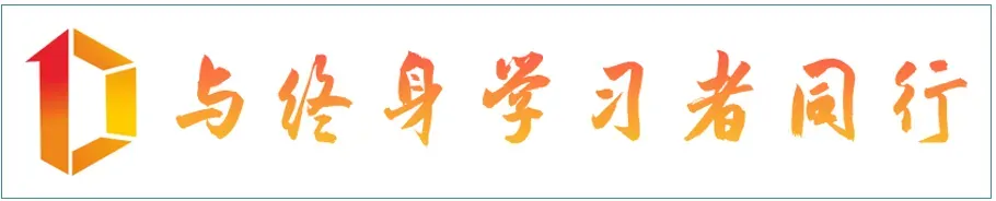 得一研学 | 甘肃省旅游协会研学旅行分会秘书长曹刚一行到济宁学院研学服务中心考察交流