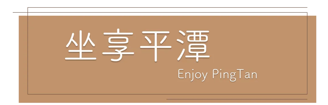 注意!68 海里景区旅行社团队售票窗口搬迁啦!