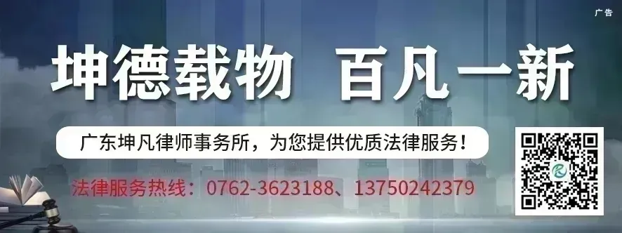 【文明旅游】古韵南园 文明同行!我市景区迎来寒假旅游高峰