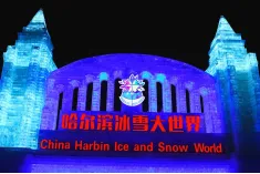 过年可以出行的中国旅游景点 错过等一年