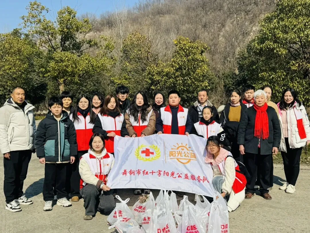 公益净山护生态 急救知识进景区