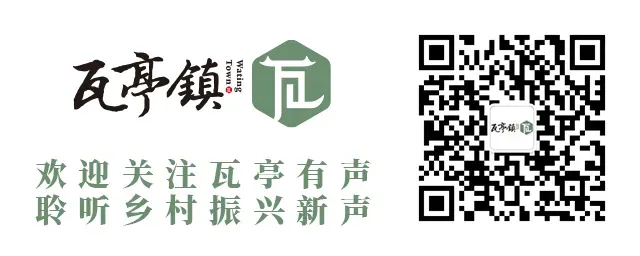 『便民信息』南阳景区近期免门票活动来了!