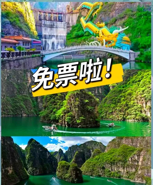 所有景区免费开放,这个小城最近美得有点过分了