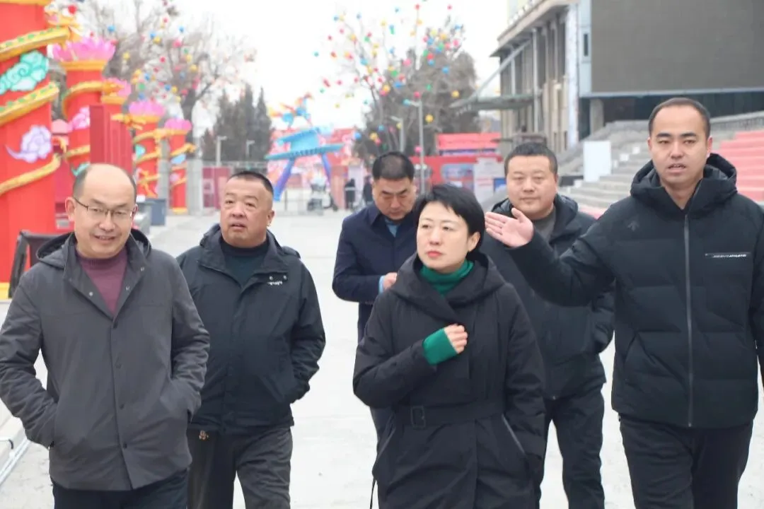 平遥县文旅局开展春节前景区安全暨“中国年”筹备专项检查