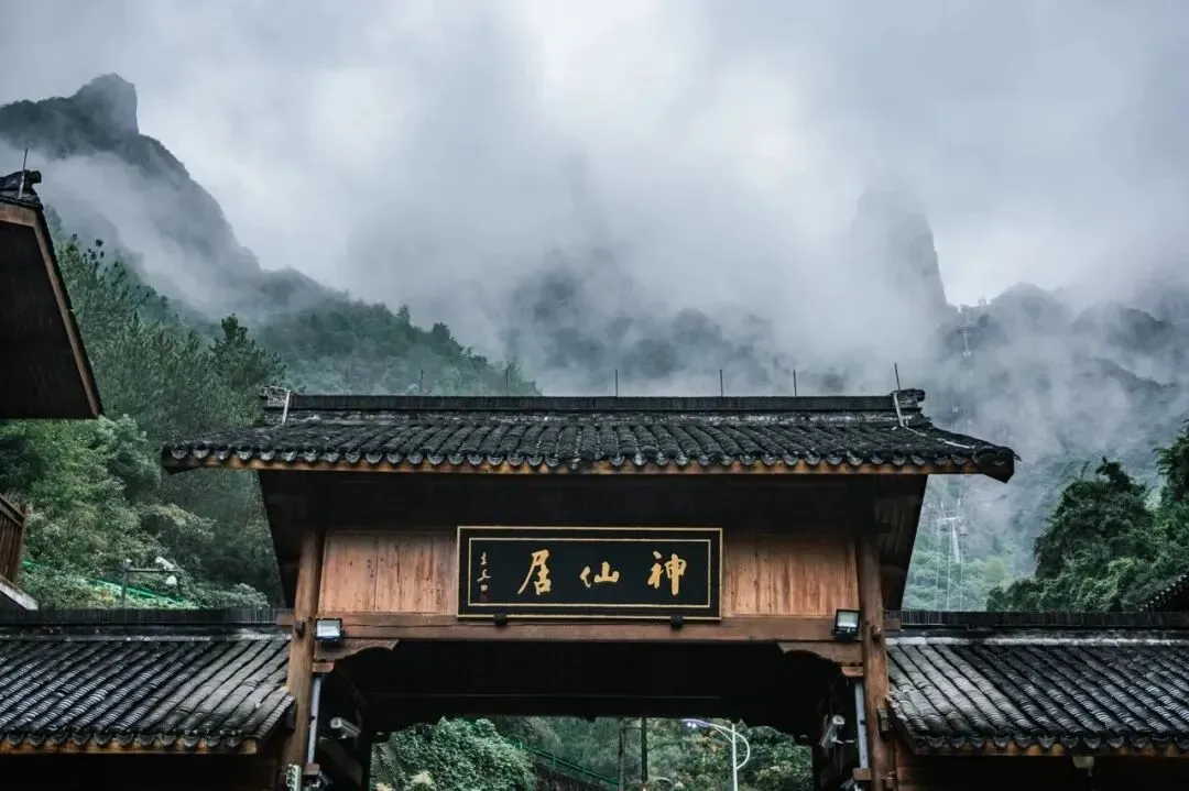 这4个5A景区,背古诗就免门票,你心动了吗?