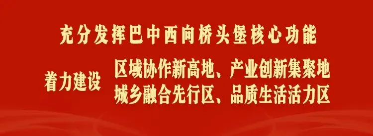 年在恩阳 · 骏马迎春丨恩阳景区超全攻略!一站式解锁N种绝美风光!