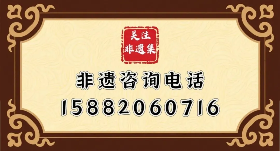 非遗集| 安徽省文化和旅游厅关于提前下达2026年国家非物质文化遗产保护资金的通知
