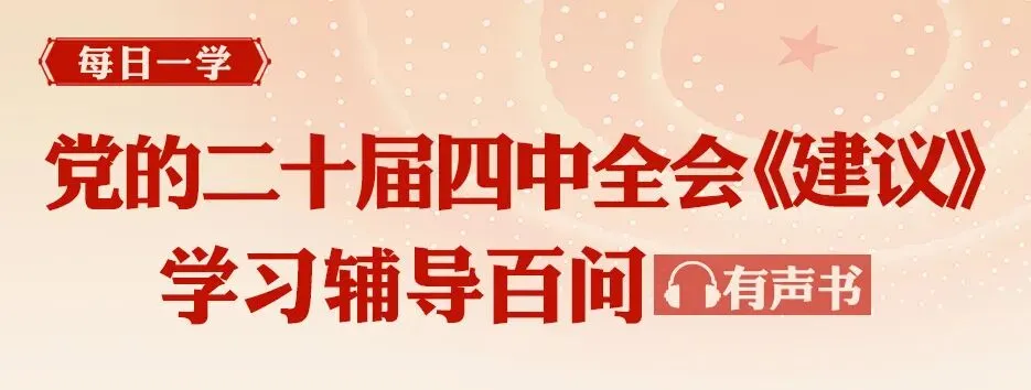 五大景区打包畅游!省近200元