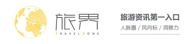 甘孜景区终身门票卖爆7300万背后