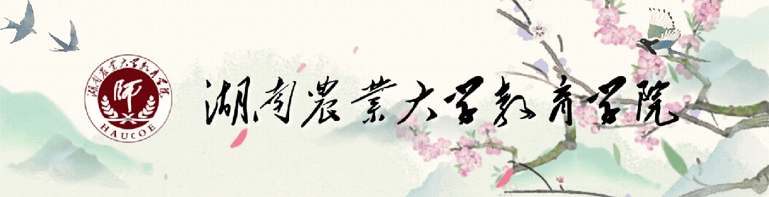 定格光影 | 长沙景点“大富翁”,惊喜享不停