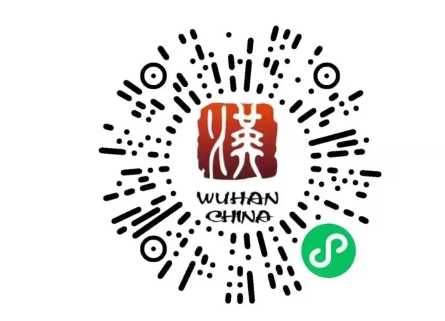 乘着地铁游武汉!2026新春旅游卡限量福利上线