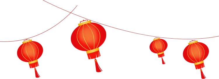 就在今晚6点!湿地景区免费送灯笼+对联+福字!还有篝火烟花秀!生态体验馆全新VR设备免费畅玩!邀您小年夜福运之约~