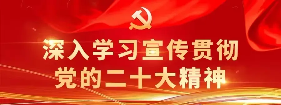 关于铛铛车景区网约专线春节期间票价优惠的公告