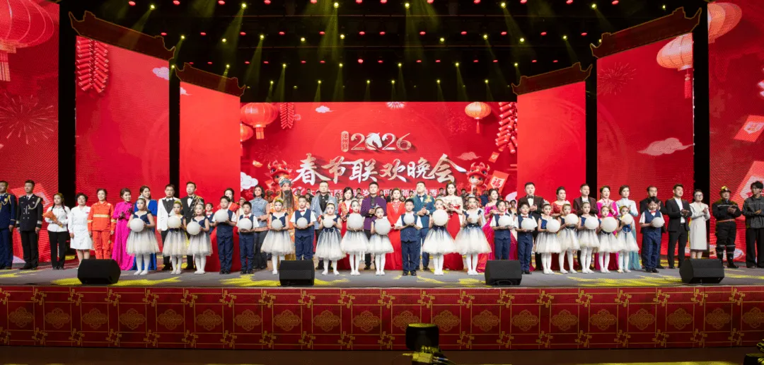 珏山景区倾情助力 泽州春晚绽放文旅光彩——泽州县2026年春节联欢晚会圆满举办