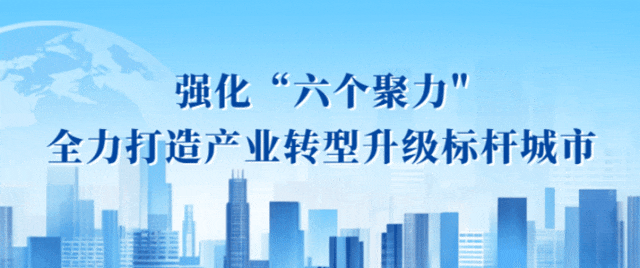 一票多用!武功山景区新春特惠来咯~