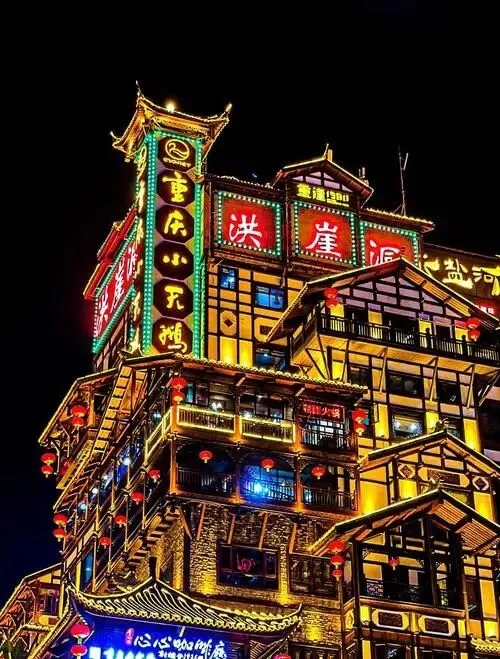 重庆洪崖洞把全国景区的饭碗给砸了