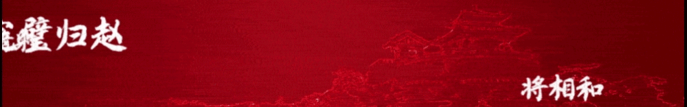 东太行旅游度假区•东太行景区——抄底价格,速看,随时可能被删