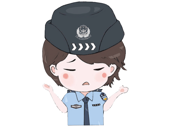 孝义:一人恶意破坏景区设施被拘!