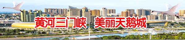 人大代表心声丨景区寒暑假免票让尊师惠师落地生根